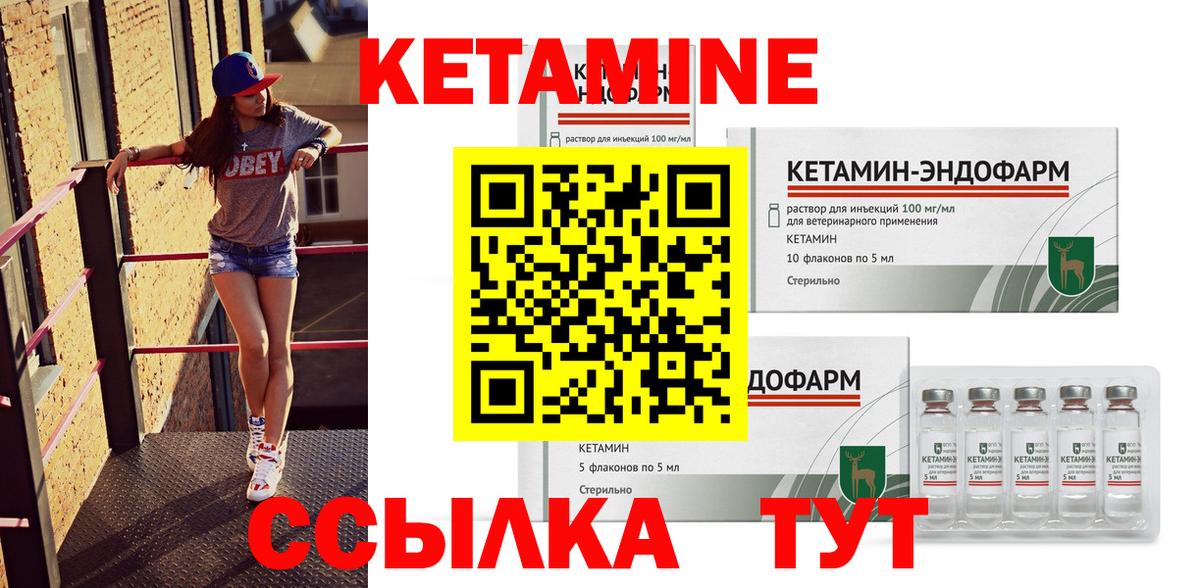 APVP Ржев