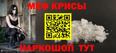 стаф Нягань