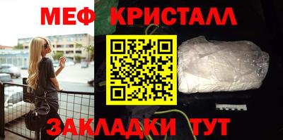 таблы Обь