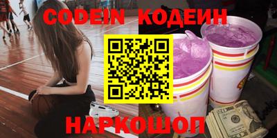стаф Нягань