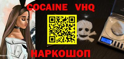 таблы Обь