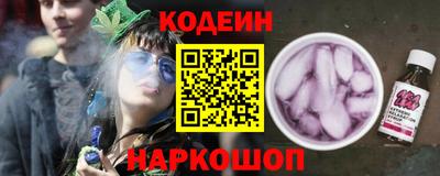 таблы Обь