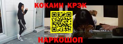 стаф Нягань
