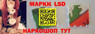 таблы Обь