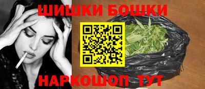 стаф Нягань