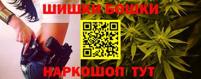 наркотики Обнинск