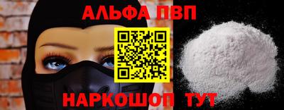 стаф Нягань