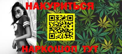 стаф Нягань