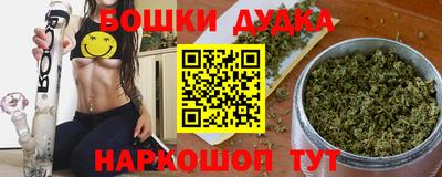 таблы Обь