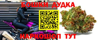 наркотики Обнинск