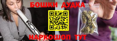 стаф Нягань