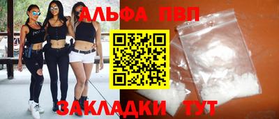 стаф Нягань