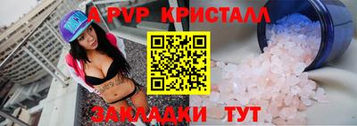 наркотики Обнинск