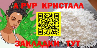 наркотики Обнинск