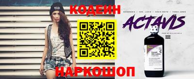 стаф Нягань