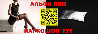 стаф Нягань