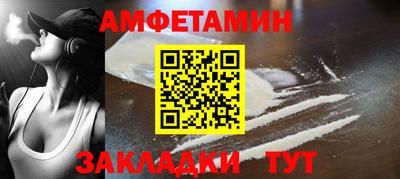 наркотики Обнинск