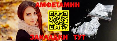 стаф Нягань