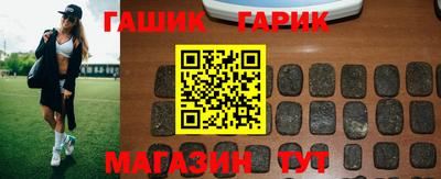 наркотики Обнинск