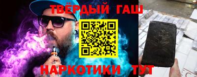 таблы Обь